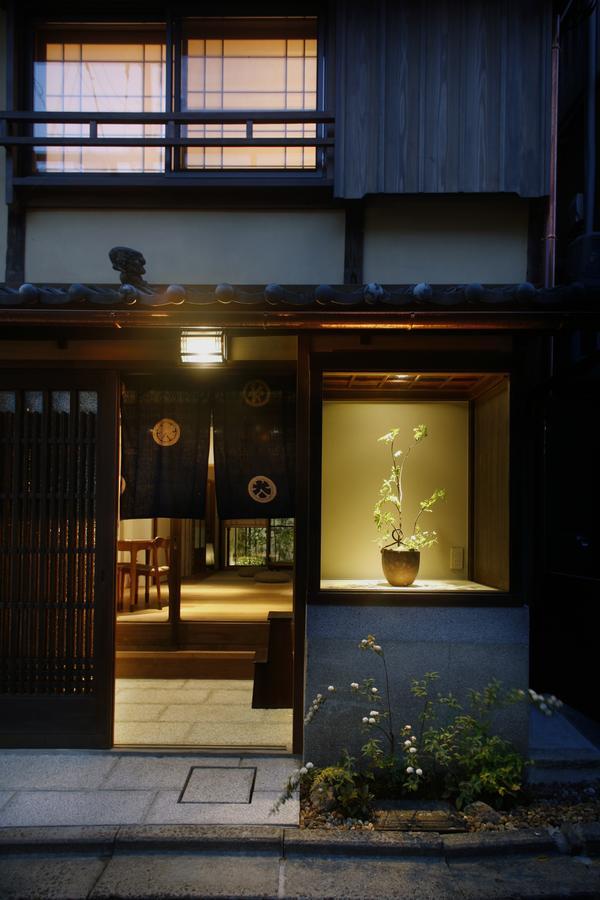 Hanare Gion Kjóto Exteriér fotografie